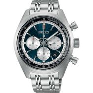 Seiko SRQ051J1 Erkek Kol Saati