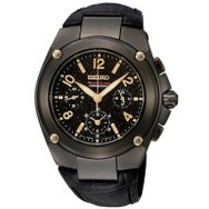 Seiko SRW893P1 Bayan Kol Saati