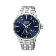 Seiko SSA347J1 Erkek Kol Saati