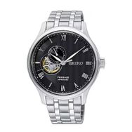 Seiko SSA377J Erkek Kol Saati