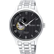 Seiko SSA377J1 Erkek Kol Saati