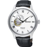 Seiko SSA379J Erkek Kol Saati