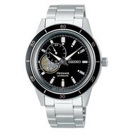 Seiko SSA425J Erkek Kol Saati