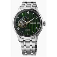Seiko SSA463J Erkek Kol Saati