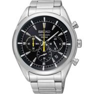 Seiko SSB087P Erkek Kol Saati
