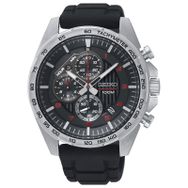 Seiko SSB325P Erkek Kol Saati
