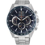 Seiko SSB345P Erkek Kol Saati