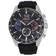 Seiko SSB347P1 Erkek Kol Saati