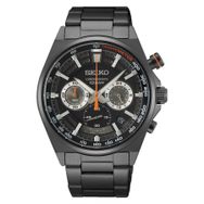 Seiko SSB399P Erkek Kol Saati