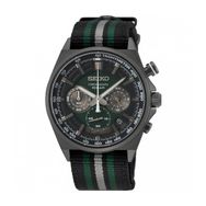 Seiko SSB411P1 Erkek Kol Saati