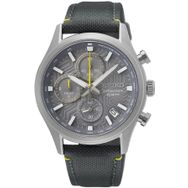 Seiko SSB423P Erkek Kol Saati