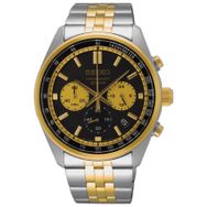 Seiko SSB430P Erkek Kol Saati