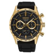 Seiko SSB446P1 Erkek Kol Saati