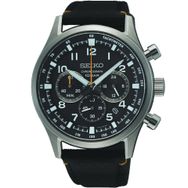 Seiko SSB449P1 Erkek Kol Saati