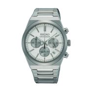 Seiko SSB451P Erkek Kol Saati