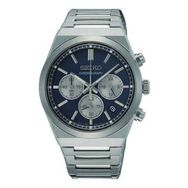 Seiko SSB453P1 Erkek Kol Saati