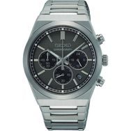 Seiko SSB455P1 Erkek Kol Saati