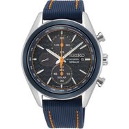 Seiko SSC775P Solar Kronograf Erkek Kol Saati