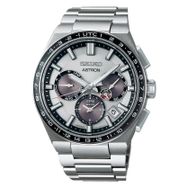 Seiko SSH107J Astron Erkek Kol Saati