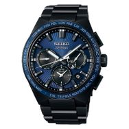 Seiko SSH121J Erkek Kol Saati