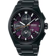 Seiko SSH171J1 Astron GPS Solar 1500 Limitli Erkek Kol Saati