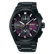 Seiko SSH171J1 Astron GPS Solar 1500 Limitli Erkek Kol Saati
