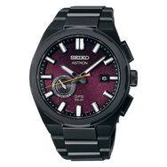 Seiko SSJ029J1 Astron GPS Solar 1500 Limitli Erkek Kol Saati