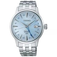 Seiko SSK037J Erkek Kol Saati
