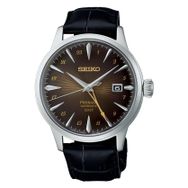 Seiko SSK039J Erkek Kol Saati
