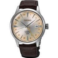 Seiko SSK041J Erkek Kol Saati