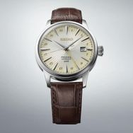 Seiko SSK041J1 Erkek Kol Saati