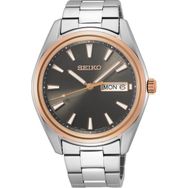 Seiko SUR344P Erkek Kol Saati