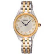 Seiko SUR380P Kadın Kol Saati