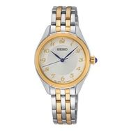 Seiko SUR380P1 Kadın Kol Saati