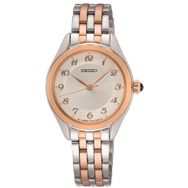 Seiko SUR382P Kadın Kol Saati