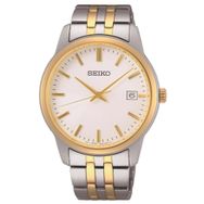 Seiko SUR402P Erkek Kol Saati