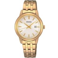 Seiko SUR412P1 Kadın Kol Saati