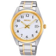 Seiko SUR460P1 Erkek Kol Saati