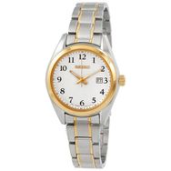 Seiko SUR466P1 Kadın Kol Saati