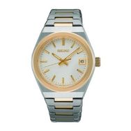Seiko SUR578P Kadın Kol Saati