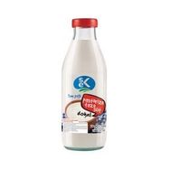 Sek 1 lt Pastörize Süt