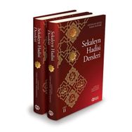 Sekaleyn Hadisi Dersleri 2 Cilt Takım Ayetullah Seyyid Kemal Haydari