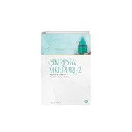 Şekeristan Mektupları 2 - Türkiye Diyanet Vakfı Yayınları