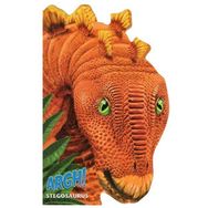 Şekilli Dinazorlar - Stegosaurus - kollektif
