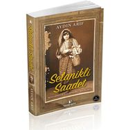 Selanikli Saadet - Aydın Arif