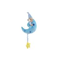 Selay Ay Temalı Müzikli Mavi Ayı 20 cm Peluş Oyuncak