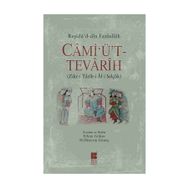 Selçuklular Cami'ü't-Tevarih - Kolektif