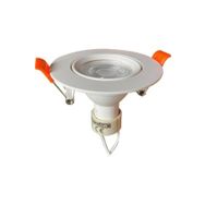 Seldur 5 W Cob Beyaz Işık Led Spot