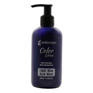 Seleccion Naturel Color Shine Direkt Açık Mavi 250 ml Krem Saç Boyası