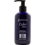 Seleccion Naturel Seleccion Color Shine Direkt Mavi 250 ml Krem Saç Boyası